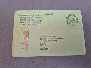 （分類：）位於 。 由 sohoart 提交（商品編號 1458372310，圖片 1）。簡介： 。
