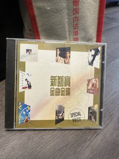 （分類：）位於 。 由 neosworkshop 提交（商品編號 1458344349，圖片 1）。簡介： 。