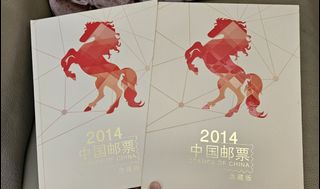 （分類：）位於 。 由 chanelovers 提交（商品編號 1458474142，圖片 1）。簡介： 。