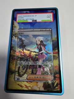（分類：）位於 。 由 veggieta 提交（商品編號 1458446250，圖片 1）。簡介： 。