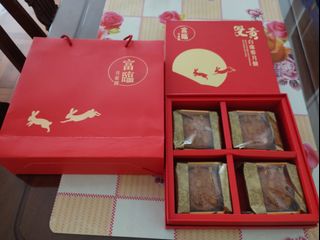 （分類：）位於 。 由 christopher19912003 提交（商品編號 1458333050，圖片 1）。簡介： 。