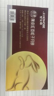 （分類：）位於 。 由 yu200496 提交（商品編號 1458349616，圖片 1）。簡介： 。