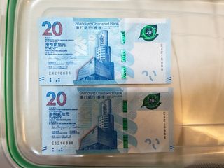 （分類：）位於 。 由 platohys 提交（商品編號 1458458577，圖片 1）。簡介： 。