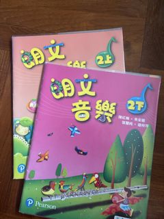 （分類：）位於 。 由 syucyuma 提交（商品編號 1458302295，圖片 1）。簡介： 。