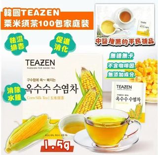 （分類：）位於 。 由 bandgstore 提交（商品編號 1458338627，圖片 1）。簡介： 。