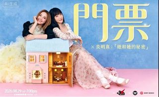 （分類：）位於 。 由 myket 提交（商品編號 1458331630，圖片 1）。簡介： 。