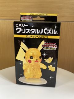 （分類：）位於 。 由 dear27533 提交（商品編號 1458339476，圖片 1）。簡介： 。