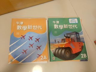 （分類：）位於 。 由 cindyrabbit 提交（商品編號 1458424245，圖片 1）。簡介： 。