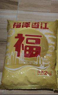 （分類：）位於 。 由 nospnosp 提交（商品編號 1458407344，圖片 1）。簡介： 。
