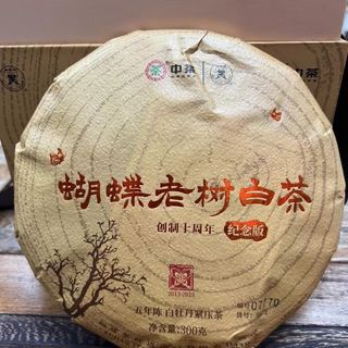（分類：）位於 。 由 lhkopyk 提交（商品編號 1458346093，圖片 1）。簡介： 。