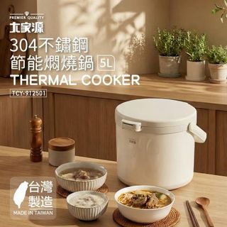 由 ella0818 (刊登 ID 1458473318，圖片 1) 提交，位於 的 (類別：)，說明：。