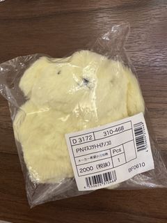 （分類：）位於 。 由 jewlan 提交（商品編號 1458472092，圖片 1）。簡介： 。