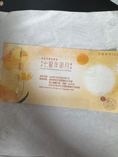 （分類：）位於 。 由 cheerupsstore 提交（商品編號 1458383117，圖片 1）。簡介： 。