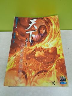 （分類：）位於 。 由 wongyickto 提交（商品編號 1458410966，圖片 1）。簡介： 。