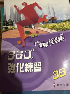 （分類：）位於 。 由 x_dadada 提交（商品編號 1458315020，圖片 1）。簡介： 。