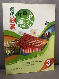 （分類：）位於 。 由 wiserabbit.189c12 提交（商品編號 1458345958，圖片 1）。簡介： 。