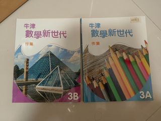（分類：）位於 。 由 cindyrabbit 提交（商品編號 1458425087，圖片 1）。簡介： 。