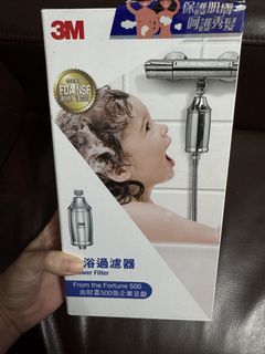（分類：）位於 。 由 ibi.ho 提交（商品編號 1458337556，圖片 1）。簡介： 。