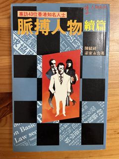 （分類：）位於 。 由 Meichan 提交（商品編號 1458336109，圖片 1）。簡介： 。