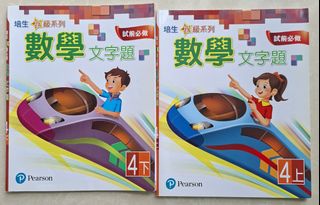 （分類：）位於 。 由 st00001 提交（商品編號 1458319274，圖片 1）。簡介： 。