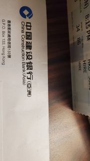 （分類：）位於 。 由 jackywong0902 提交（商品編號 1458387902，圖片 1）。簡介： 。