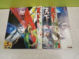 （分類：）位於 。 由 wongyickto 提交（商品編號 1458417331，圖片 1）。簡介： 。