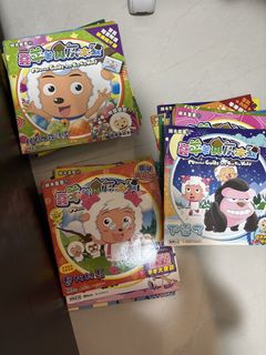 （分類：）位於 。 由 boscochoy 提交（商品編號 1458414977，圖片 1）。簡介： 。