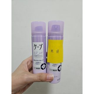 由 melissa621 (刊登 ID 1458401411，圖片 1) 提交，位於 的 (類別：)，說明：。