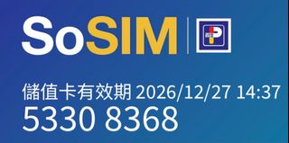 （分類：）位於 。 由 erickei 提交（商品編號 1458370626，圖片 1）。簡介： 。