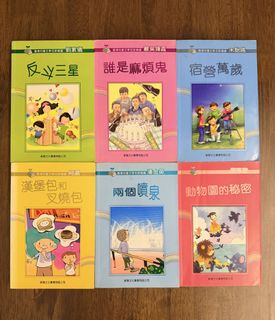 （分類：）位於 。 由 stella_bbbb 提交（商品編號 1458444069，圖片 1）。簡介： 。