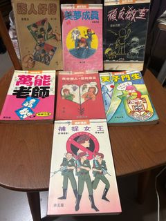 （分類：）位於 。 由 cuhkhk2026 提交（商品編號 1455427835，圖片 1）。簡介： 。