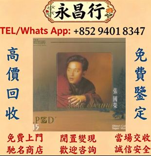 （分類：）位於 。 由 d053l 提交（商品編號 1458400102，圖片 1）。簡介： 。