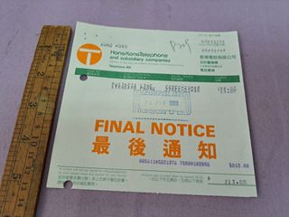 （分類：）位於 。 由 sohoart 提交（商品編號 1458376832，圖片 1）。簡介： 。