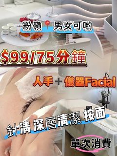 （分類：）位於 。 由 celine57490862 提交（商品編號 1458380322，圖片 1）。簡介： 。