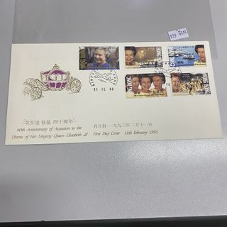 （分類：）位於 。 由 hkssc 提交（商品編號 1458357334，圖片 1）。簡介： 。