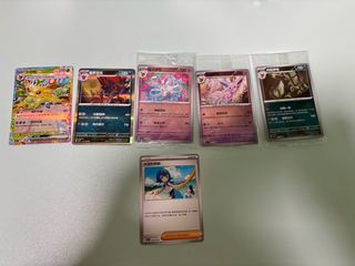 （分類：）位於 。 由 dogtat 提交（商品編號 1458477114，圖片 1）。簡介： 。