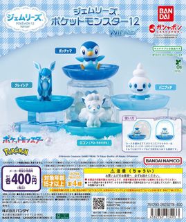 （分類：）位於 。 由 hmcoallyw 提交（商品編號 1458405896，圖片 1）。簡介： 。