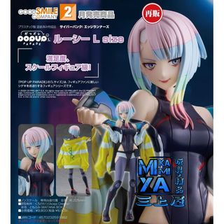 （分類：）位於 。 由 mikami.ya0.0 提交（商品編號 1458370619，圖片 1）。簡介： 。