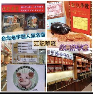 （分類：）位於 。 由 wfstarzz 提交（商品編號 1458321926，圖片 1）。簡介： 。