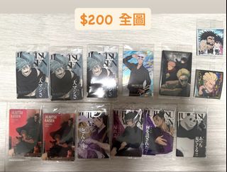 （分類：）位於 。 由 yougoodgood 提交（商品編號 1458433573，圖片 1）。簡介： 。