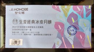 （分類：）位於 。 由 flyingblue 提交（商品編號 1458341937，圖片 1）。簡介： 。