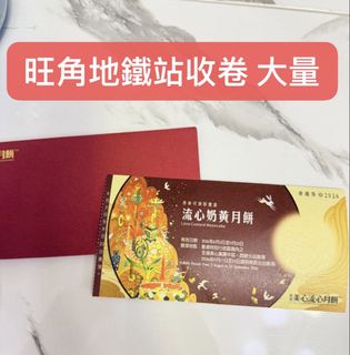 （分類：）位於 。 由 edwin1226 提交（商品編號 1458346410，圖片 1）。簡介： 。