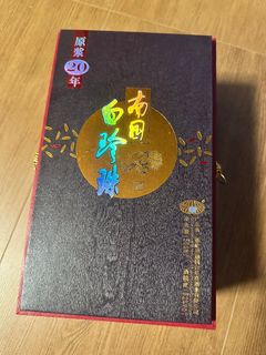 （分類：）位於 。 由 youngcloud_1100c4 提交（商品編號 1458461872，圖片 1）。簡介： 。