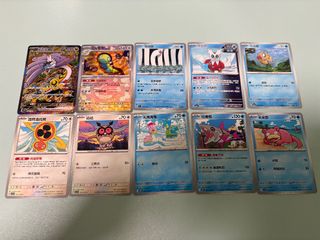 （分類：）位於 。 由 dogtat 提交（商品編號 1458478014，圖片 1）。簡介： 。