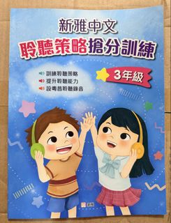（分類：）位於 。 由 marchyueng 提交（商品編號 1458360644，圖片 1）。簡介： 。