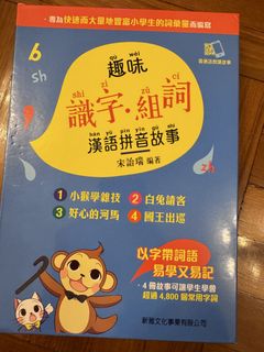（分類：）位於 。 由 falalum 提交（商品編號 1458400646，圖片 1）。簡介： 。