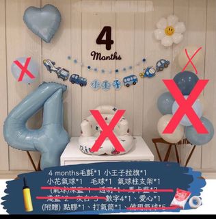 由 Lydia560 (刊登 ID 1458441170，圖片 1) 提交，位於 的 (類別：)，說明：。