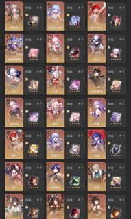 （分類：）位於 。 由 9lmb1 提交（商品編號 1458379273，圖片 1）。簡介： 。