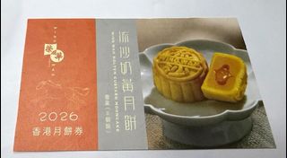 （分類：）位於 。 由 shopping360day 提交（商品編號 1458391542，圖片 1）。簡介： 。