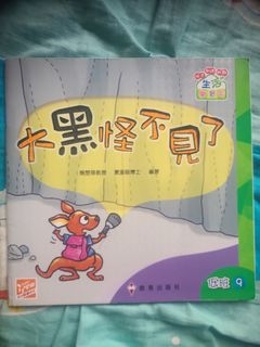 （分類：）位於 。 由 menutraman2021 提交（商品編號 1458374376，圖片 1）。簡介： 。